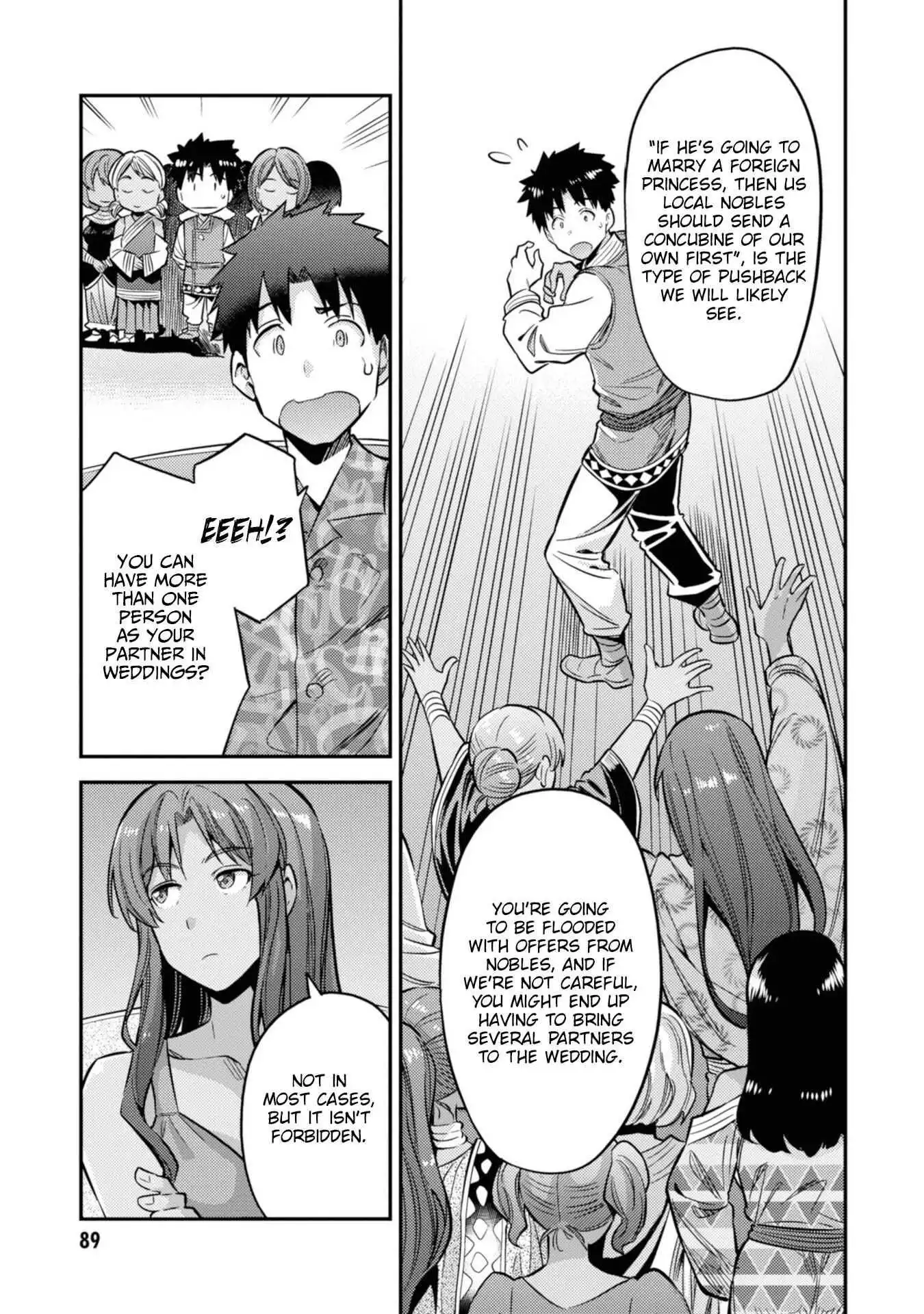 Risou no Himo Seikatsu Chapter 35 8